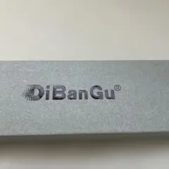 DiBanGu ネクタイセット ネイビー ストライプ