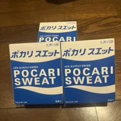 スポーツ飲料※ポカリスウェット(パウダー)のサムネイル
