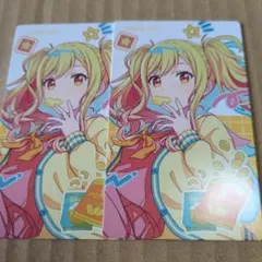 プロセカ エピカ バースデー 天馬咲希