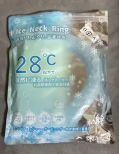 Item thumbnail for item 16f112be-9406-4788-935d-815382896748