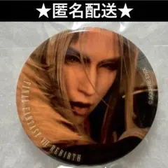 FF Ⅶ ファイナルファンタジー Ⅶ セフィロス　缶バッジ　vol.2 ⑤