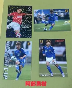 Item thumbnail for item 647b5ef8-8e22-45d1-82dc-7fe74a7be0b9