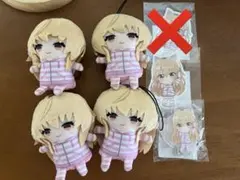 家長むぎ まとめ売り