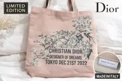 【限定】ディオール展トート 東京2022 桜柄 イタリア製 美品