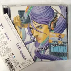 【CD DVD】GACKT 『Episode.0』（DVD付初回生産限定盤）