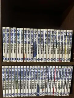 宇宙兄弟 1~34巻(26巻、29巻除く) - メルカリ