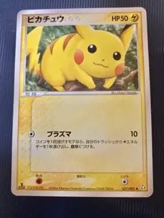 ゴン様 リクエスト 3点 まとめ商品