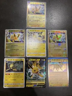 サンダースマスボミラーセット　モンボ　プロモ　他