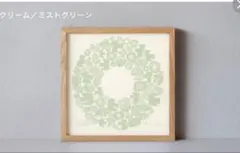 2026年最新】クリーブ 版画の人気アイテム - メルカリ