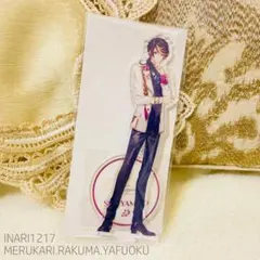 にじさんじEN Luxiem アクリルスタンド 闇ノシュウ 新品未開封