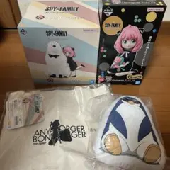 一番くじ　スパイファミリー　ABCラストワン賞　まとめ売り