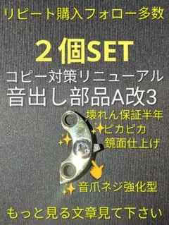 2026年最新】BB-X ヤエンの人気アイテム - メルカリ