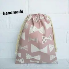 巾着袋　給食袋　ハンドメイド　りぼん　ピンク　入園　入学