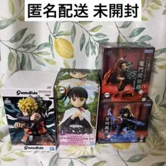 鬼滅の刃 NARUTO プライズ フィギュア セット