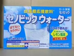 すぬさん様 リクエスト 2点 まとめ商品
