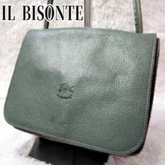 IL BISONTE スエード クロスボディ/ショルダーバッグ ベージュ系 