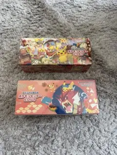 ポケモンセンター スペシャルBOX トウホク ヒロシマ 2種シュリンク納品