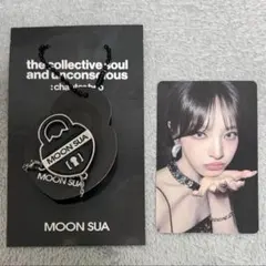 billlie ZAP anonymous ver 封入セット ツキ - メルカリ