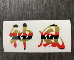 Item thumbnail for item f1e08794-c523-4b89-be7a-85a14e10f56a