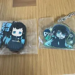 鬼滅の刃 時透無一郎セット