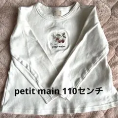 Item thumbnail for item a065ee1e-cc79-4d07-8bb3-a26c6cdb253d