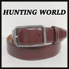 ☆HUNTING WORLD☆ ベルト ボルドー レザー シルバー金具 シンプルのサムネイル
