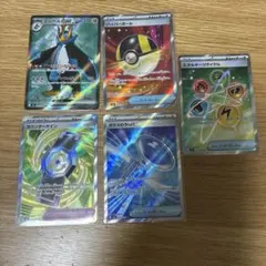 ポケモンカード　SRシングルカードまとめ売り
