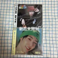 NEXZネクスジ NEX2Y盤 2枚セット　新品未開封　ヒュイ