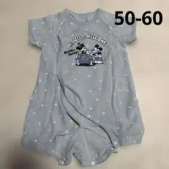 Item thumbnail for item 44955a48-a3d7-41c4-9e91-e4f82fcb220b