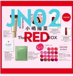 MAQUIA VOCE 2026年6月号付録 THE RED BOX