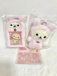 タイルシール フォトキーホルダー ぶらさげぬいぐるみ（コリラックマいっぱい）