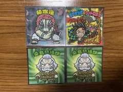 鬼滅の刃マンチョコ シークレット 竈門炭治郎&ヘッドロココ 猗窩座 他