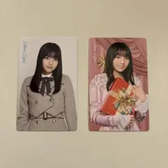 ライチャンス様 リクエスト 3点 まとめ商品