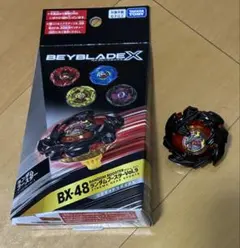 2026年最新】スポーツトイ・アクショントイの人気アイテム - メルカリ