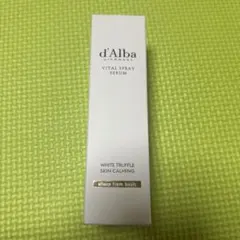 ピンク d'Alba Vital Spray Serum 50ml