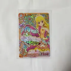 アイカツアンコール サンシャインスターウェイスカート