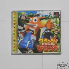 【PS1ソフト】クラッシュ・バンディクー レーシング