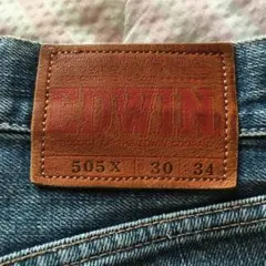 EDWIN 505 X ダメージジーンズ W30