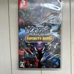 ゾイドワイルド インフィニティブラスト
