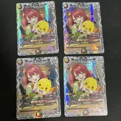 ハンプティルピア4枚 ハンプティ•ルピアキャラトレ - メルカリ