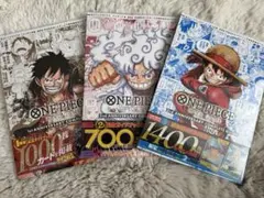 即日発送ONE PIECE カードゲーム1st 2nd 3rd 記念ガイドブック