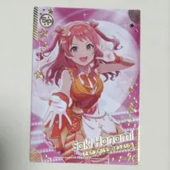 ツアマス　まとめ売り アイドルマスター TOURS｜TCGシングルカード通販なら「193net」