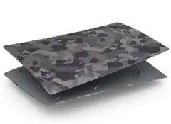 PlayStation 5　デジタルエディション用カバー　カモフラージュ柄