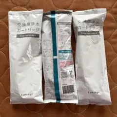 浄水器カートリッジ JC0106 新品 3本 浄水 - メルカリ