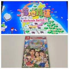 ご当地鉄道 for Nintendo Switch !! Switch スイッチ