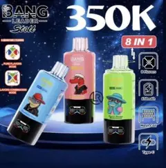 BANG LEADER 30万パフ 6種類味変可能 ニコ⭐︎パフ 即日発送 BANG LEADER 30万回吸引 6種類味変可能 ニコ⭐︎パフ 即日発送 - メルカリ