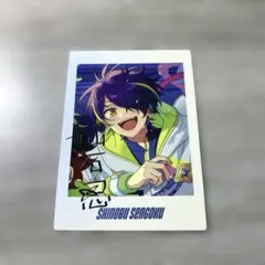あんスタ 10周年 ぱしゃっつ 仙石忍
