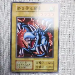 2025年最新】地を這うドラゴンの人気アイテム - メルカリ