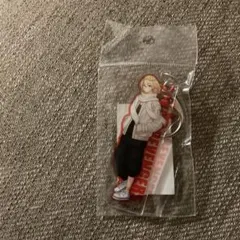 東京リベンジャーズ　アクリルキーホルダー　佐野万次郎