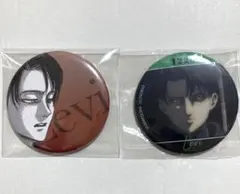 進撃の巨人　リヴァイ　バッジ　ヘキサライド